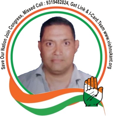 Vishnukant Sahrma